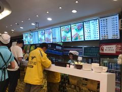 -金乐活美食(中街店)