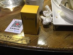 -王胡子烧烤·龙虾·海鲜