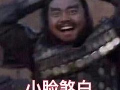-长藤鬼校(千禧店)