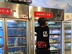 -一岚一山(角门总店)