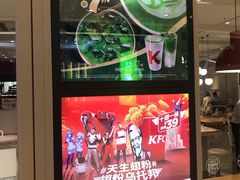 -首开·龙湖成都西宸天街
