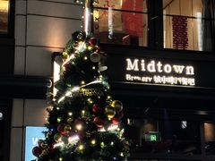 -杭州城中香格里拉大酒店
