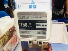 -盒马鲜生(大成店)