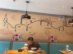 -山丹丹西北菜(金贸大厦店)