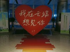 -南昌双子塔303观光厅
