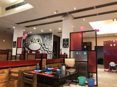 -自贡好吃客(科华店)