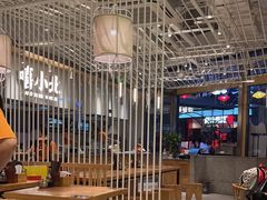 -嘻小北·兰州清汤牛肉面(南翔印象城MEGA店)