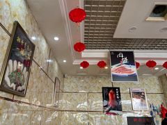 -振海居香河肉饼老店