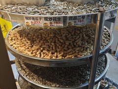 -粒上皇(上海瞿溪路店)
