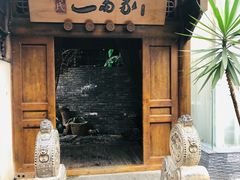 门面-都氏家DUSJOY(翡翠城店)