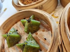 黑松露素菜饺-利宝阁(嘉里建设广场店)