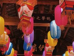-关山古镇