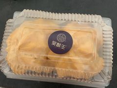 -吴酥生宫廷酥饼(玉兰路店)