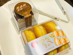 -味多美蛋糕(阜成门店)