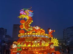 -老三羊汤【北兴隆街店】