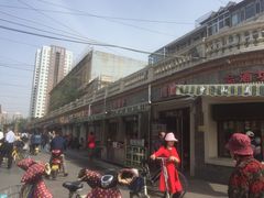 -中山美食街
