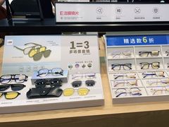 -LOHO眼镜(天河领展广场店)