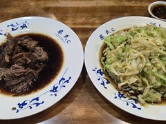 -柴氏风味斋(甘家口店)