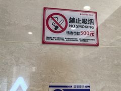 -王府井奥莱棋盘山小镇