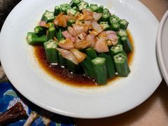 -桂满陇·锦绣江南(益田广场店)