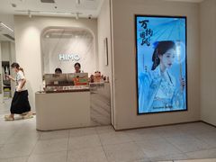 -海马体照相馆(上海万象城店)