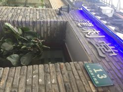 龙刺堂纹身工作室-龙刺堂纹身