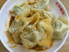 -玉华饮食店(茅台路店)