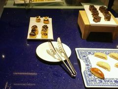 -北京饭店