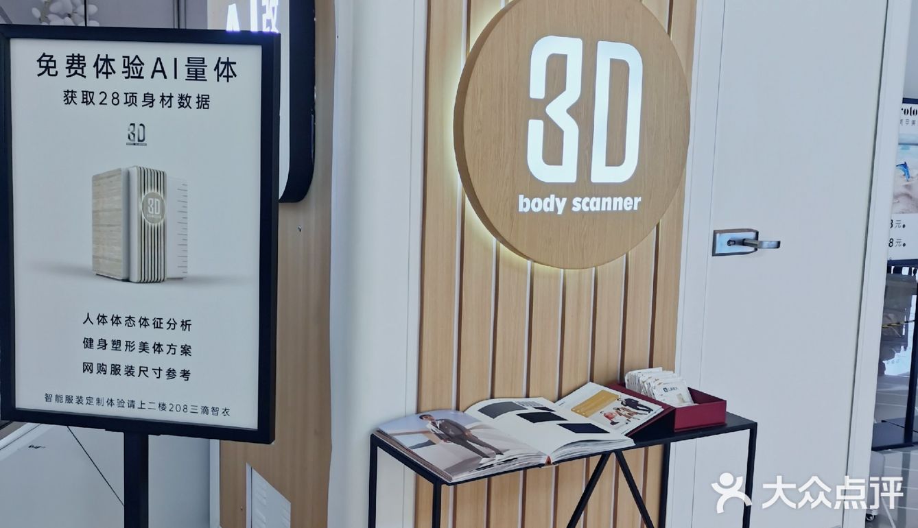 购物｜这么好逛的商场居然没有人[偷笑][偷笑]