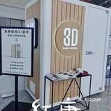 购物｜这么好逛的商场居然没有人[偷笑][偷笑]