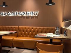 -C'è Amore 爱意(盛京大奥莱店)