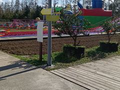 -前小桔亲子创意农场·草莓采摘·露营烧烤