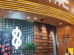 -何发发和牛烧肉·鳗鱼榴莲放题自助(乐峰广场店)