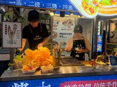 -热喜·现包大馅汤圆(老街店)