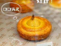 -广州文华东方酒店·文华饼店