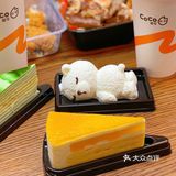 奶茶店居然出甜品啦