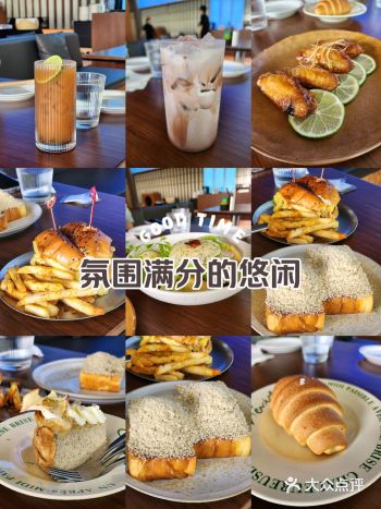 今天带小朋友到公司门口的网红餐厅打卡还是很惊喜的