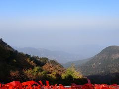 -泰山风景名胜区