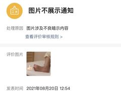 -常乐·对症推拿(深业上城第118分店)