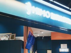 -海马体照相馆(北京合生麒麟新天地店)