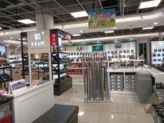 -云柏鞋业(十里堡店)