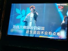 -INLOVE KTV(文一店)