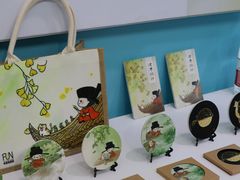 -宁波国际会展中心