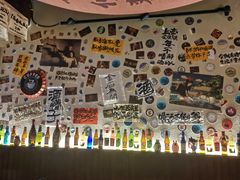 -三杯赤運·中式小酒馆(所城里店)