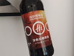 -海底捞火锅(凤凰广场店)