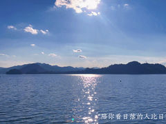 -南昌青山湖风景区