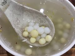 -随柳居·苏式小吃(建新巷店)