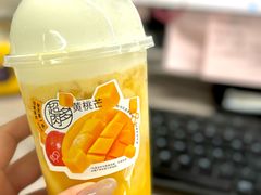 -喜茶(深圳壹方城DP店)