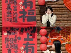 -龙湾潭国家森林公园