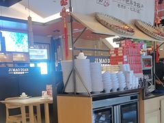-将军府·鸡毛店(武侯祠店)